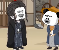 大梦千年——三国篇2/2