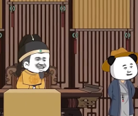 《大明朱三爷》口碑最好的虾仁剧 一口气看爽！【213-267】集