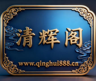 小萝莉兽医在深山开直播，因没钱买小鱼干，直播带着东北虎去要饭