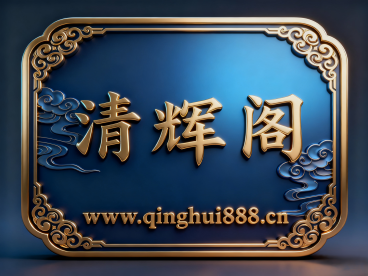 身份证前六位数字所有对应表