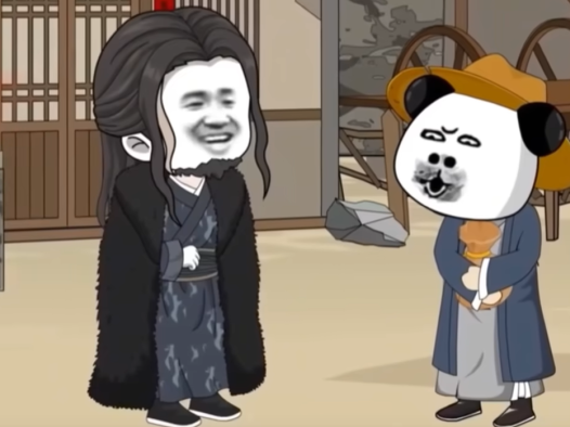 大梦千年——三国篇2/2